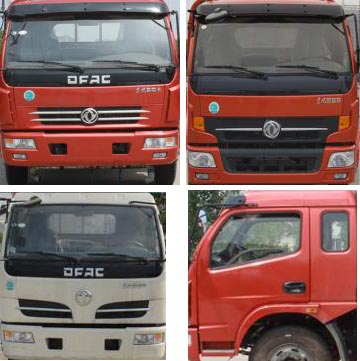 8噸加油車車身圖片 8噸加油車車身圖片