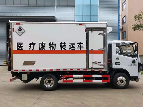 國六東風(fēng)藍(lán)牌醫(yī)療廢物轉(zhuǎn)運車圖片 國六東風(fēng)藍(lán)牌醫(yī)療廢物轉(zhuǎn)運車圖片